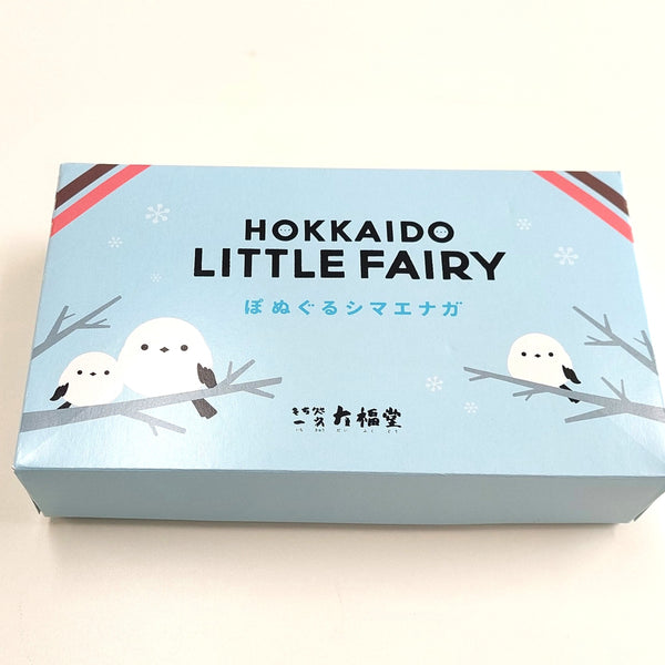 ぽぬぐるシマエナガ アソートセット – 一久大福堂