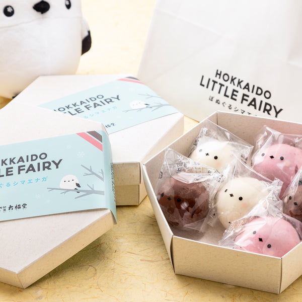 シマエナガ　ぬいぐるみ　9個　セット 8_75c6643b-d4ab-479c-b1ad-