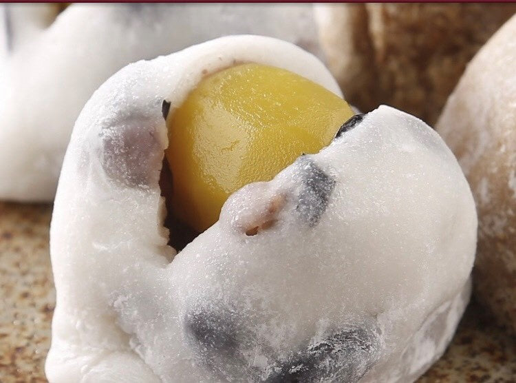 甘栗塩豆大福（11月1日～12月20日）