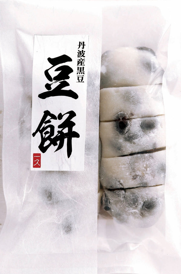 丹波黒豆なまこ型 豆餅（正月餅）